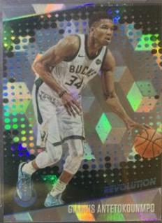 Giannis Antetokounmpo