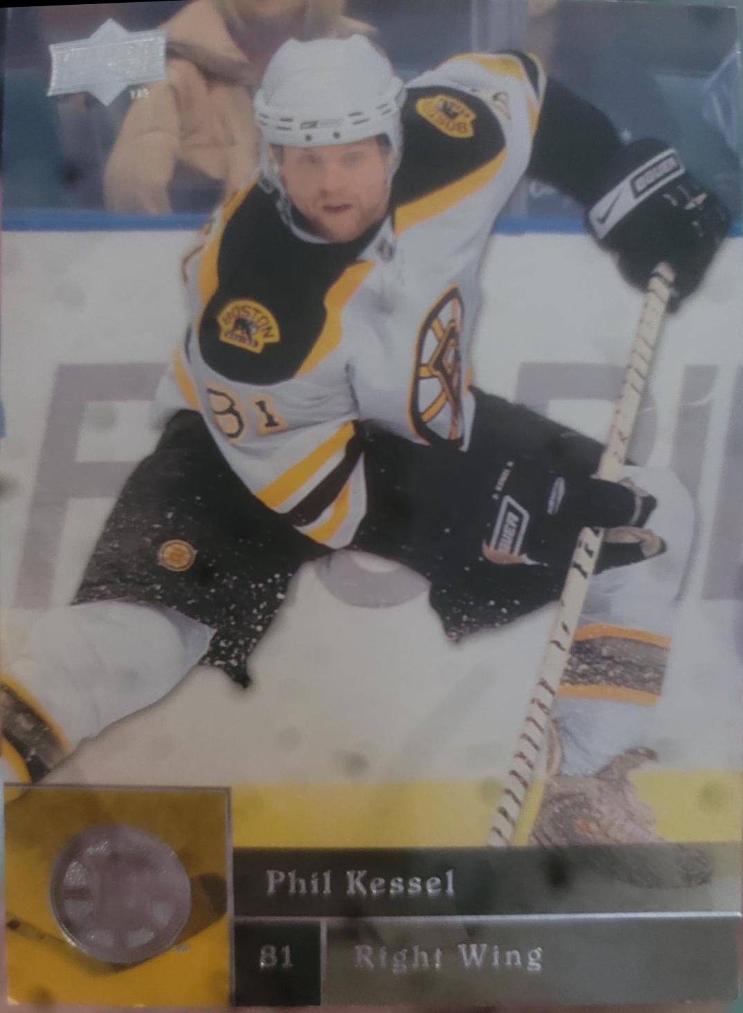 Phil Kessel #1 Hockey Cards 2009 Upper Deck