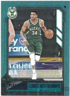 Giannis Antetokounmpo