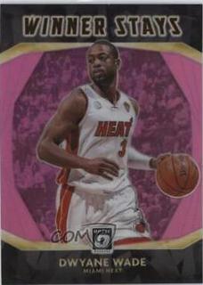 Dwyane Wade