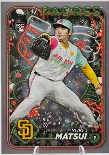 Yuki Matsui