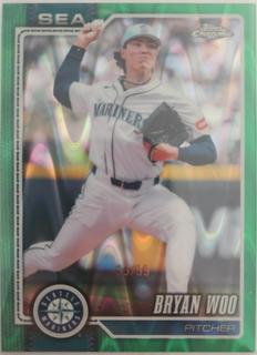 Bryan Woo