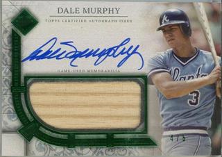 Dale Murphy