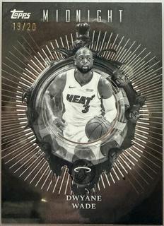 Dwyane Wade