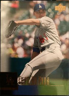 Chan Ho Park