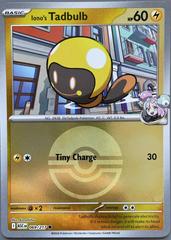 Iono's Tadbulb [Ball] #69