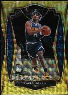 Gary Harris