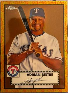 Adrian Beltre