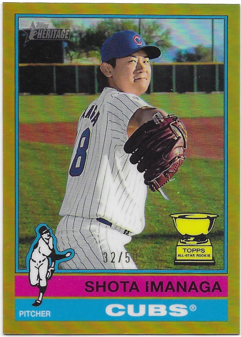 Shota Imanaga [Gold Chrome Variation] #399
