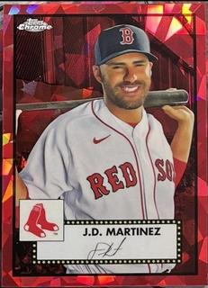 J. D. Martinez