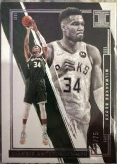 Giannis Antetokounmpo