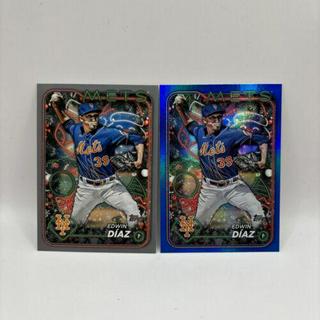 Edwin Diaz