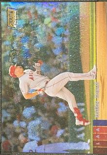 Mike Trout