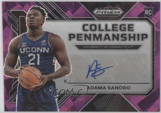 Adama Sanogo