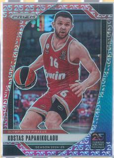Kostas Papanikolaou