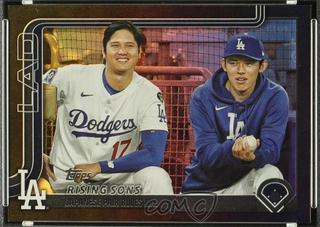 Shohei Ohtani / Roki Sasaki