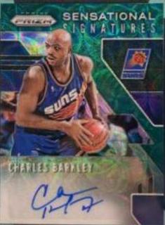 Charles Barkley