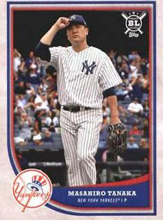 Masahiro Tanaka