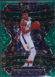 Giannis Antetokounmpo