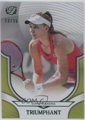 Elena Rybakina [Yellow Foil] #15 Prices | 2025 Topps Triumphant