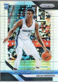 Kostas Antetokounmpo