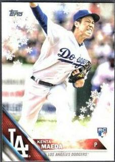 Kenta Maeda