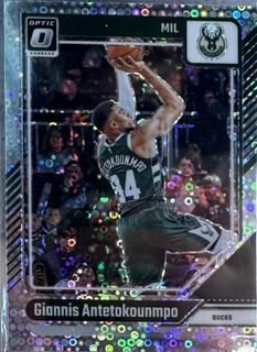 Giannis Antetokounmpo