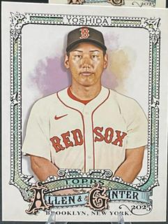 Masataka Yoshida