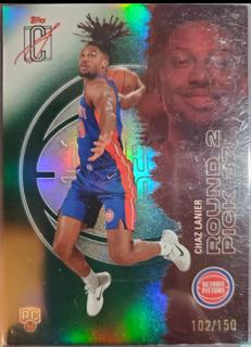 Chaz Lanier