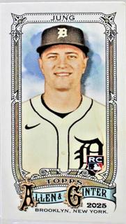 Jace Jung