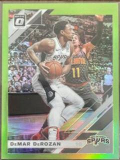 DeMar DeRozan