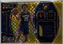 Trey Murphy III