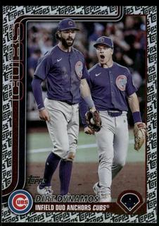 Dansby Swanson / Matt Shaw