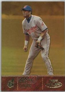 Roberto Alomar