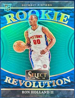 Ron Holland II