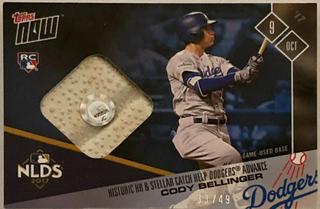 Cody Bellinger
