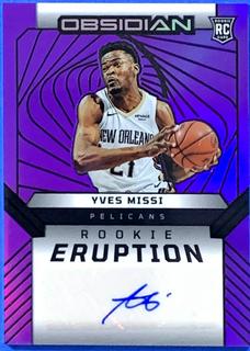 Yves Missi