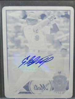 Starling Marte
