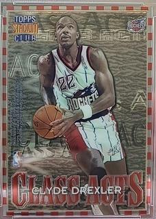 Clyde Drexler / Hakeem Olajuwon