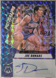 Joe Dumars
