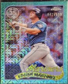 Edgar Martinez