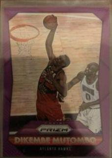 Dikembe Mutombo