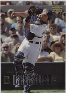 Ivan Rodriguez
