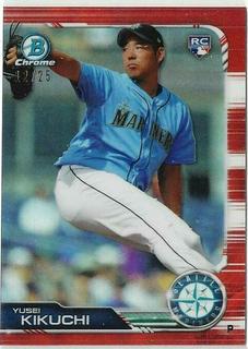 Yusei Kikuchi