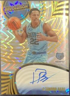 Desmond Bane