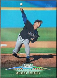 Hideo Nomo