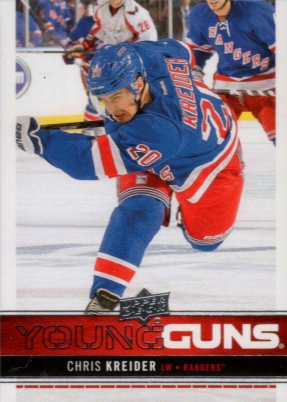 Chris Kreider #237 Hockey Cards 2012 Upper Deck