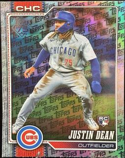 Justin Dean