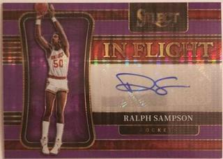 Ralph Sampson