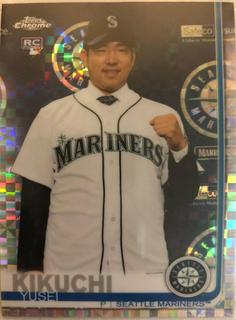 Yusei Kikuchi